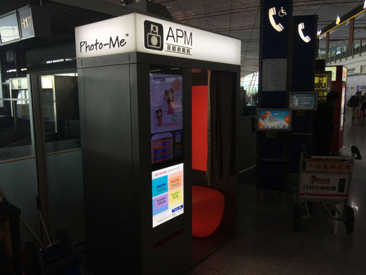 Passbildautomat vor Businesscenter (Ebene 4F) - 12 Passbilder im 1-inch Format kosten 30 Yuan