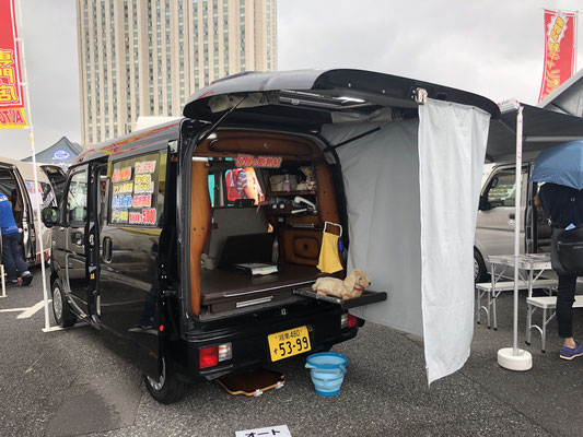 Odaiba Campingcar Fair 2019 - Hunde-Wohnmobil von Auto One