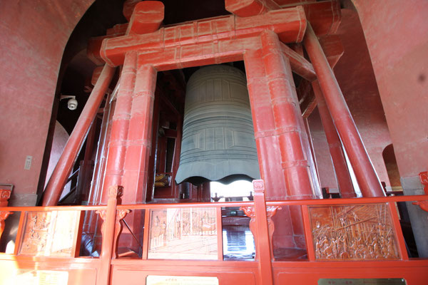 Große Glocke im Bell Tower