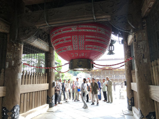 Narita-san Tempel