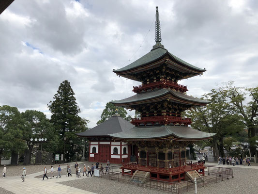 Narita-san Tempel