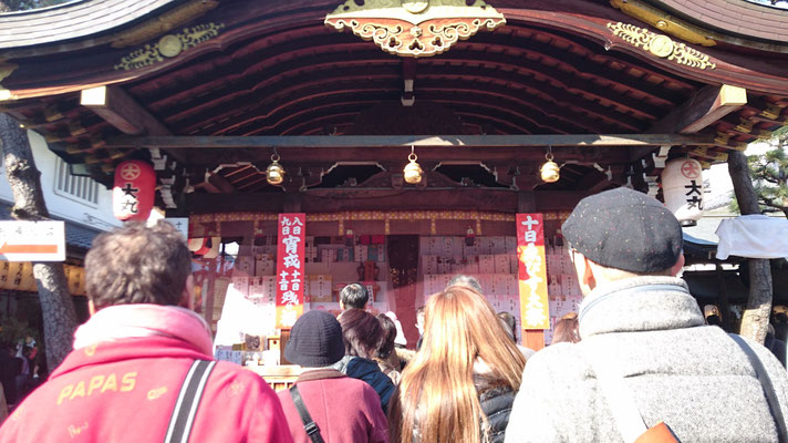 十日ゑびす大祭「恵美須神社」参拝