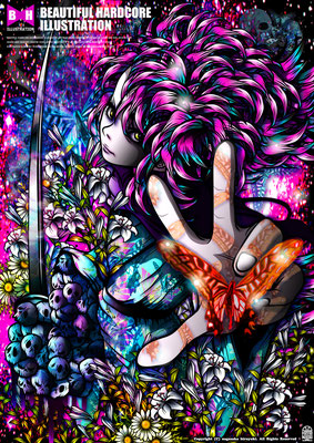 和風イラスト「夢幻刀」Adobe illustratorで作成。ドクロと蝶と華に囲まれる幻覚世界。刀を持った侍をハードタッチで表現/2012