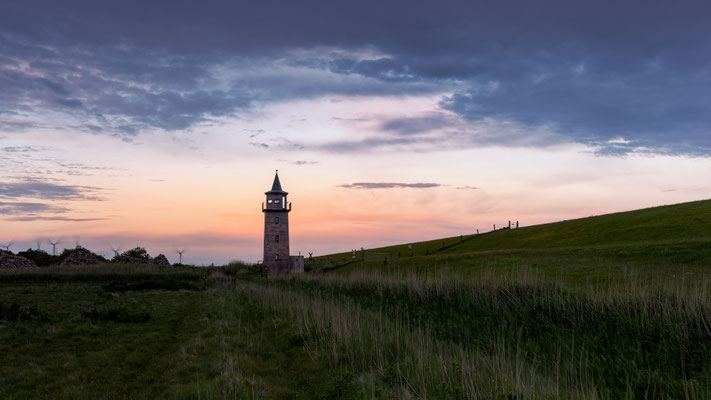 Leuchtturm Dagebüll l 2025