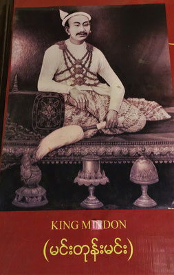 König Mindon.