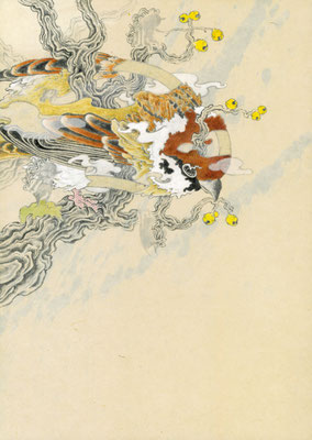 鈴の芽