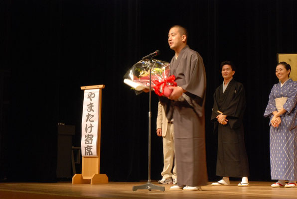 第二回若手落語家選手権　優勝　春風亭　一之輔さん