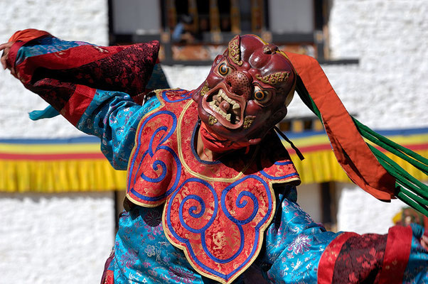 Dance performance at Mongar Festival