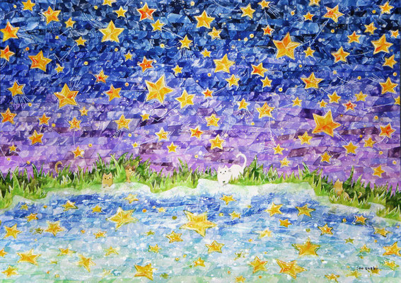 「星とネコたち」A2/水彩絵具・ペン・アクリル絵具