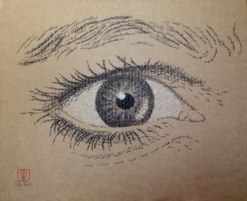 I See You 2018 30x20 cm