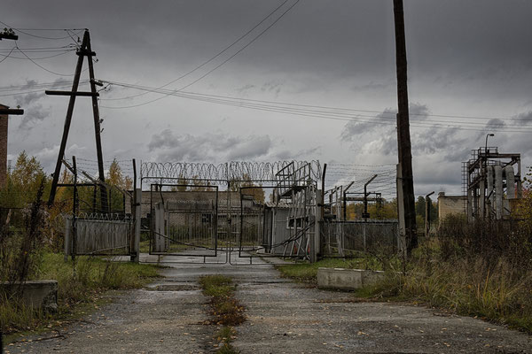 Check Point of the nuclear Mayak complex forbidden zone