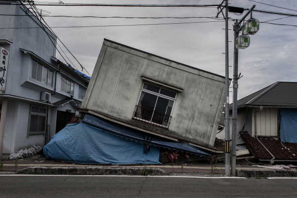 Odaka city before the evacuation had 13 thousand inhabitants. Some houses have been damaged by the earthquake, but most of the structures have survived. Odaka City, Fukushima No-Go Zone, Japan.
