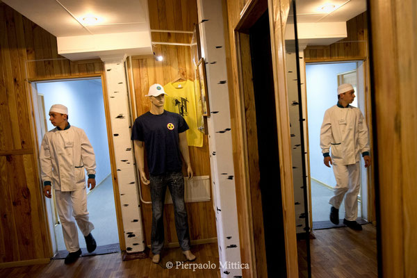 The chef of the hotel near the Chernobyl gadgets for tourists, Chernobyl city, the exclusion zone