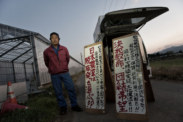 Masami Yoshizawa is a breeder who refused to abandon his lands, although they are highly contaminated, and to kill his livestock. Namie, Fukushima “No-Go Zone”