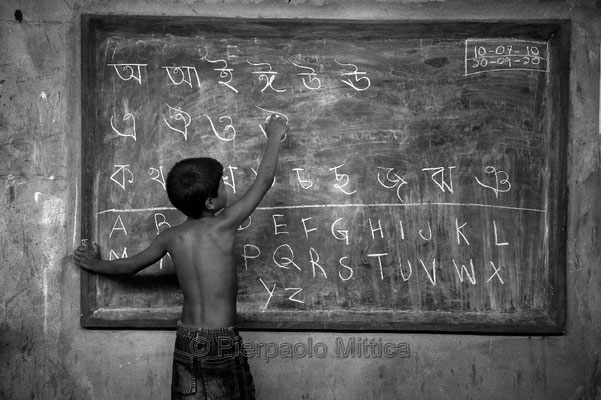 School, Karowan Bazar Slum, Dhaka