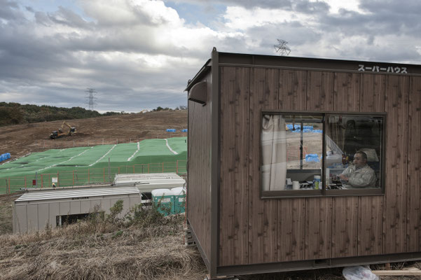 Decontamination works, deposit for radioactive land, Kawauchi