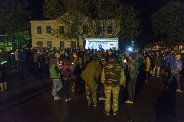 Celebrations on the anniversary of the Chernobyl accident, on April 26, in the main square of the city of Chernobyl.