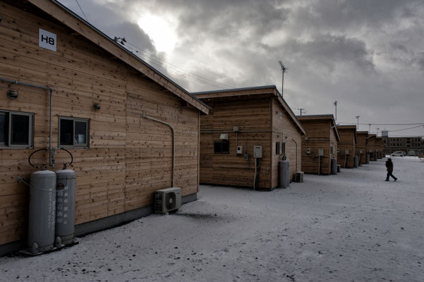 Shelters for evacuated people, Koriyama City. 