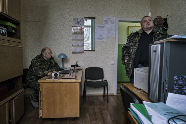 Administrative offices in the city of Chernobyl. Ukrainian state agency for the management of the exclusion zone, centre for security and technical organization and information.