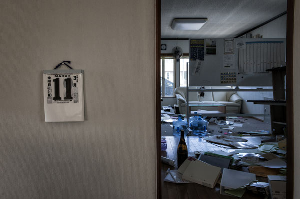 11th March 2011, the last day, abandoned house devastated by thieves, Futaba, Fukushima ”No-Go Zone”