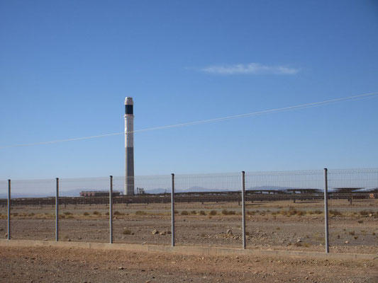 Der Turm und die Spiegel vom Solarkraftwerk Noor 1-3