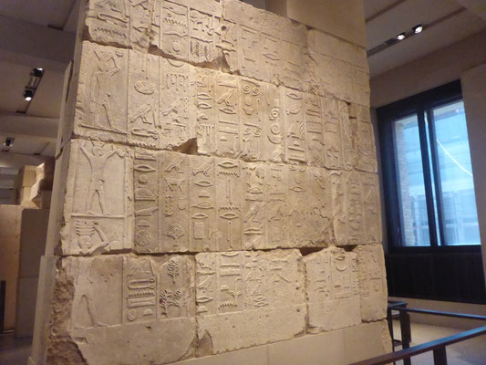 Berlin 2016 Ägyptisches Museum