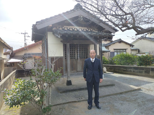 ししぶ  お地蔵さん