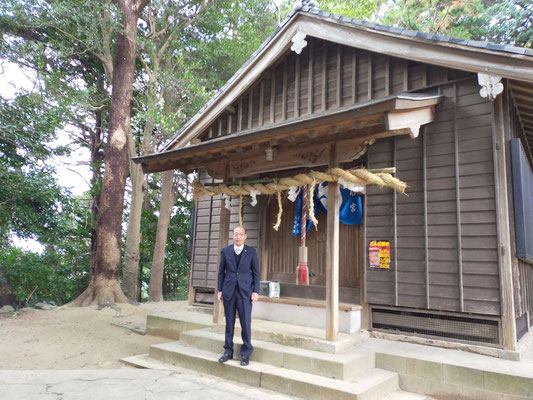 鹿部山 皇石神社