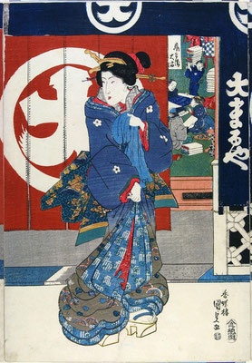 Estampe pour le magasin Daimaruya (image V&A museum)