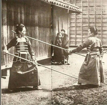 Naginata