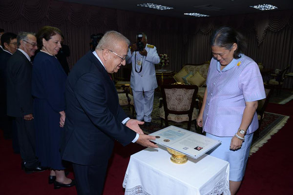 EMB Medal award to HRH Princess Maha Chakri Sirindhorn of Thailand