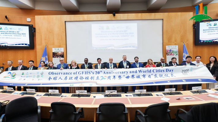 GFHS's 20th Anniversary and World Cities Day