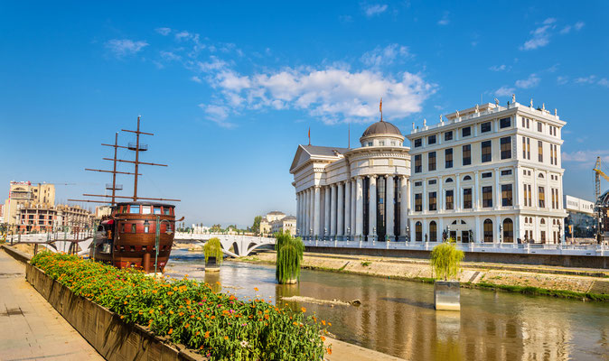 View of Macedonian Archaeological Museum in Skopje Copyright Leonid Andronov