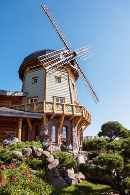 Beautiful windmill in Riga, Latvia Copyright Vladimirs_Gorelovs