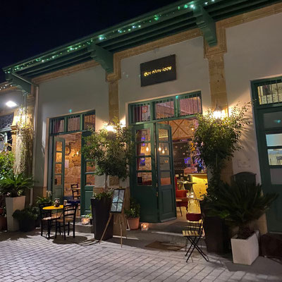 Nicosia - Best Destinations in Europe - Copyright Visit Nicosia