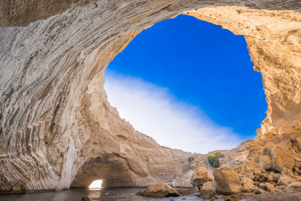 Milos - European Best Destinations - Best Destinations to visit in Greece - Copyright Michael Paschos