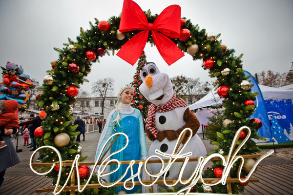 Christmas Market in Poznan - Poznan Christmas Market 