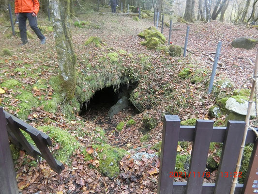須山御胎内