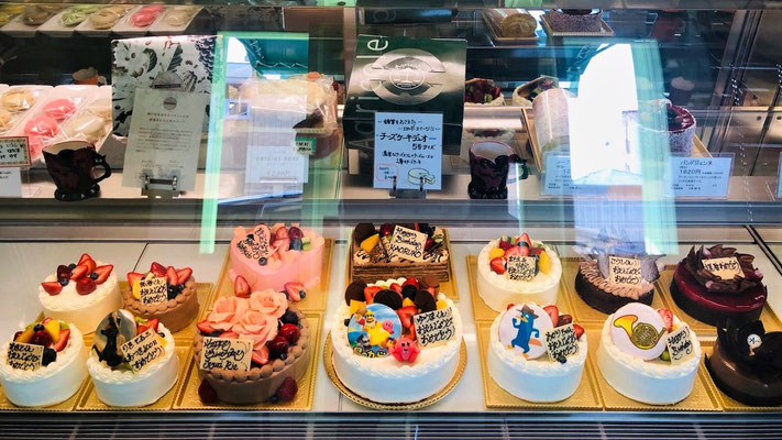 ホーム 神戸の海の見える街のケーキ屋さん アグリコール ホーム 神戸の海の見える街のケーキ屋さん アグリコール