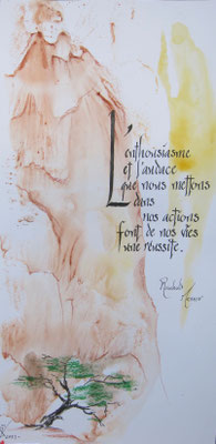 C77 - Encre et décors - 50x35  