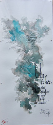 C94bis - 50x20 - Plexiglass et encre - VENDUE