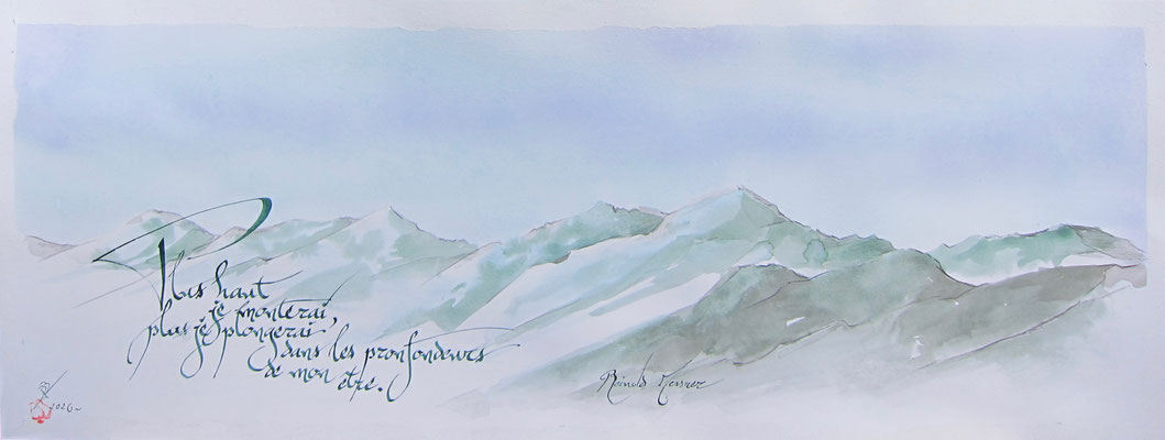 C44 - Encre et décors - 50x35  
