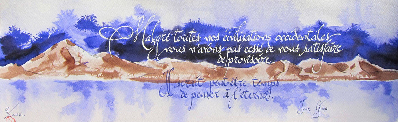 C101 - Encre et fond travaillé - 50x15 