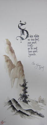 C140 - 20x60 - Encre et pastel gras