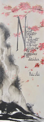 C85 - 70x25 - Encre et gouache - 70x25 - 60€