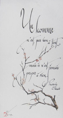 E71 - 33x18 - encre et décors - Originale: 20e