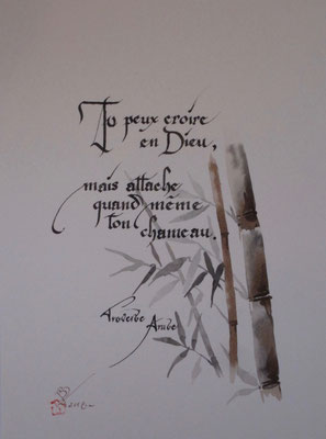 C92 - Encre et décors - 50x35 - VENDUE