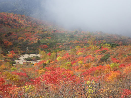 那須岳