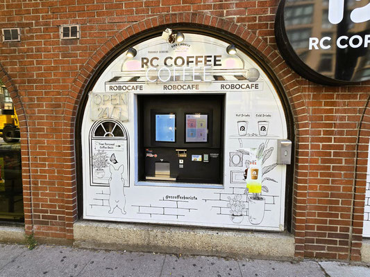 Strassen-Kaffeeautomat