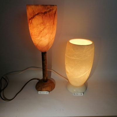 Unikat Alabasterlampen, AL53T, AG19T, fb. terra, creme, 11,5 x 38 cm, 
